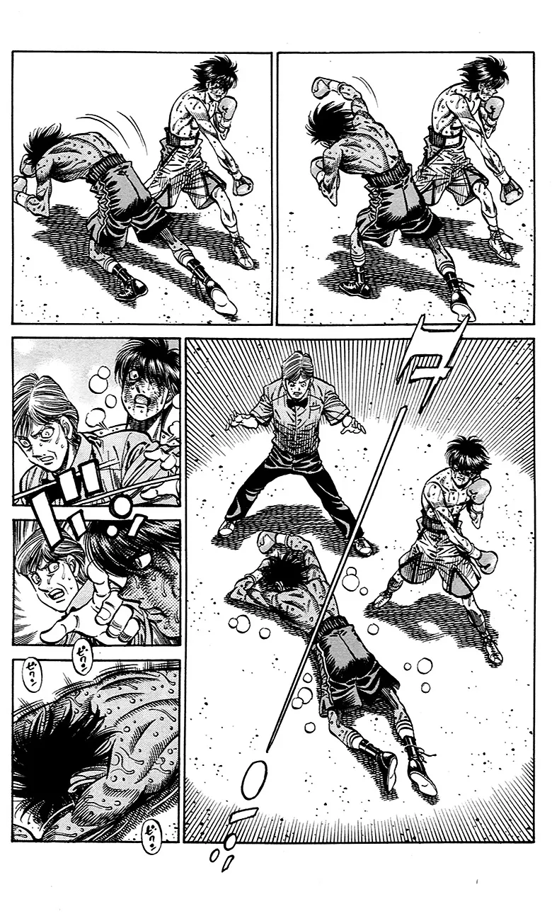 Read Hajime no Ippo IT Manga Online