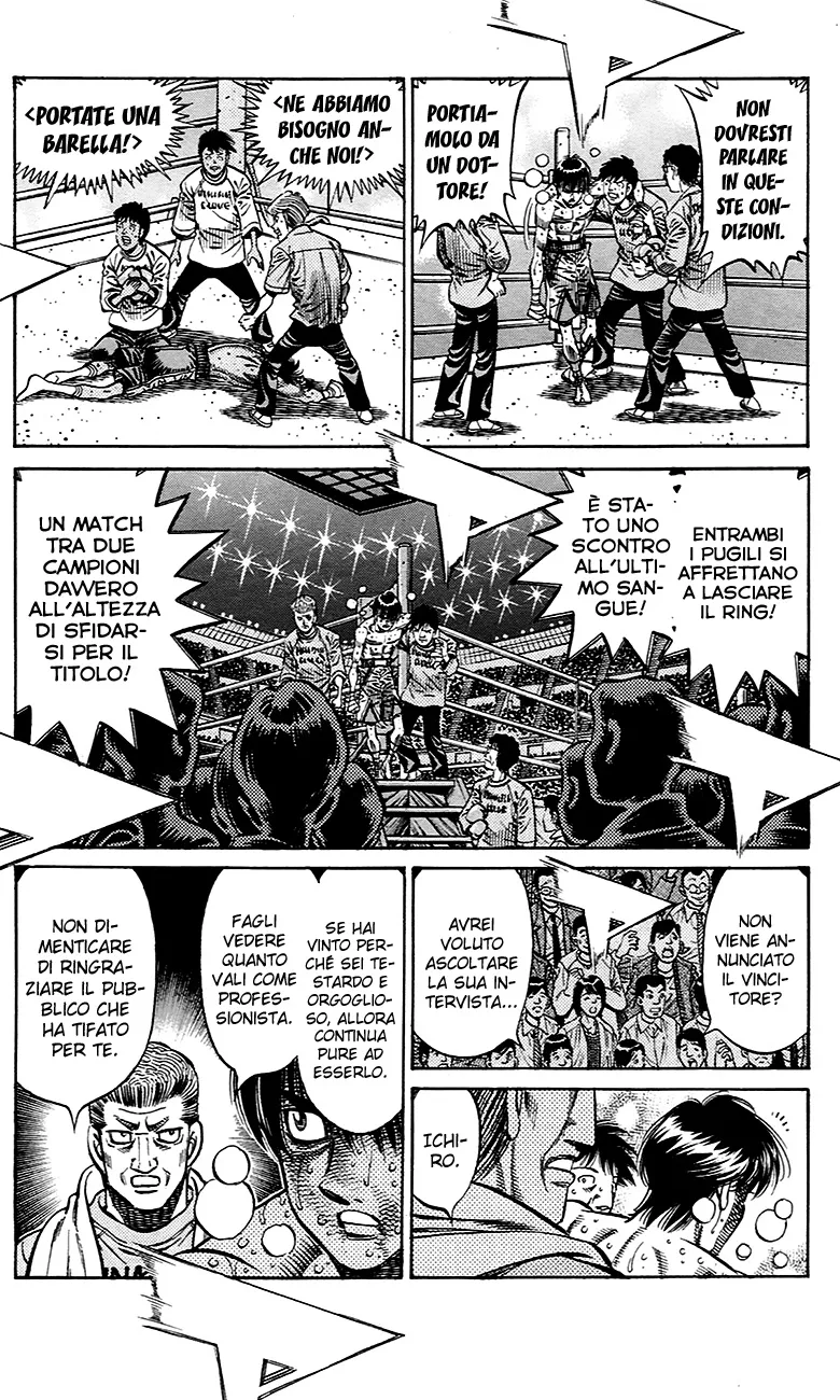 Read Hajime no Ippo IT Manga Online
