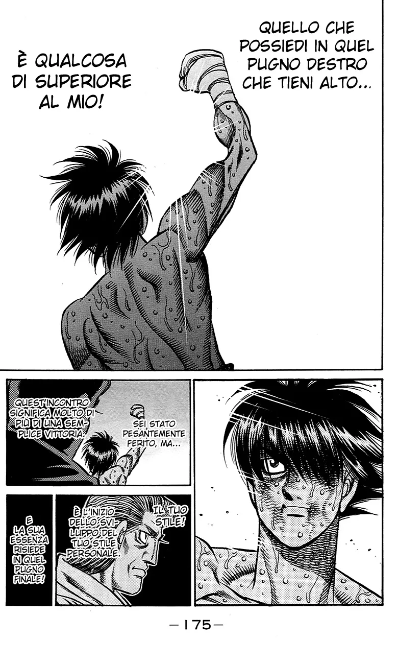 Read Hajime no Ippo IT Manga Online