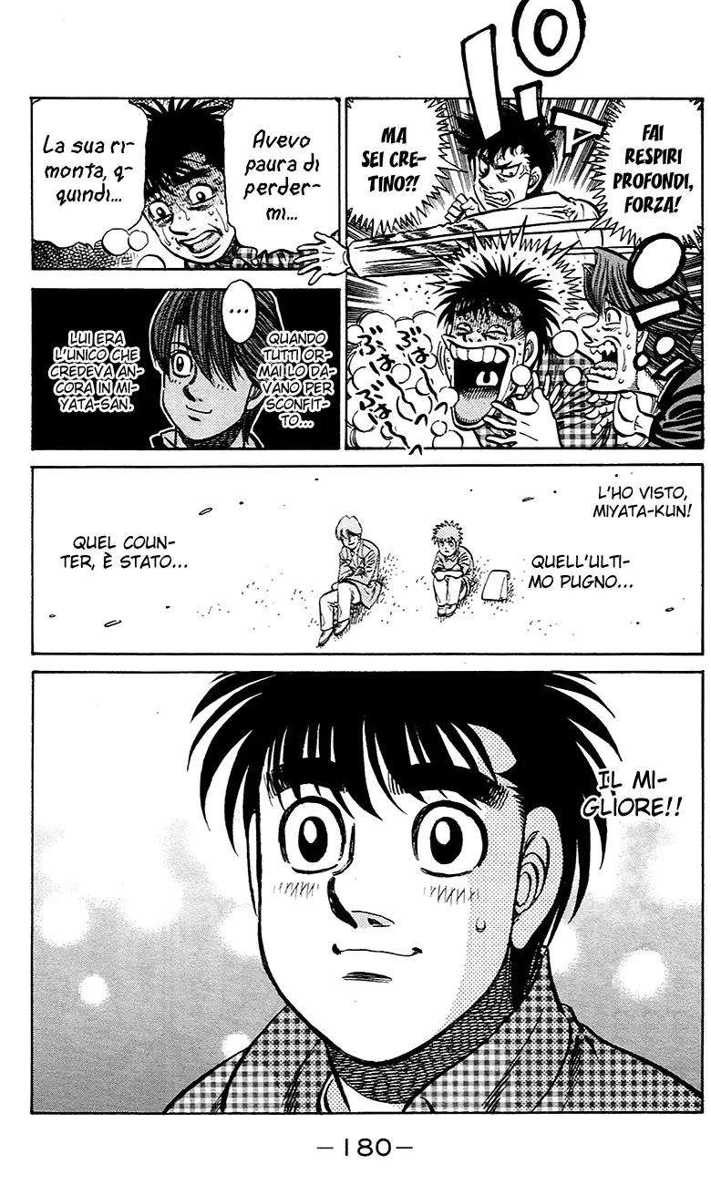 Read Hajime no Ippo IT Manga Online