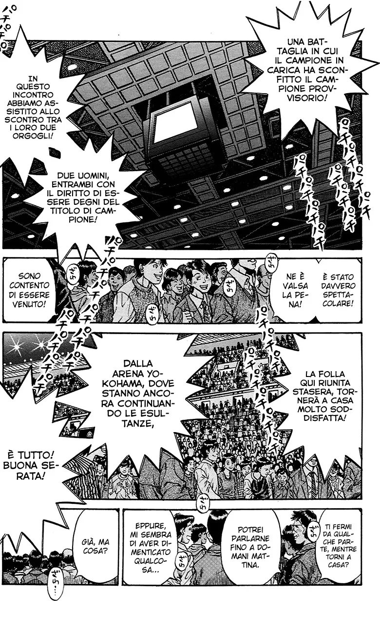 Read Hajime no Ippo IT Manga Online
