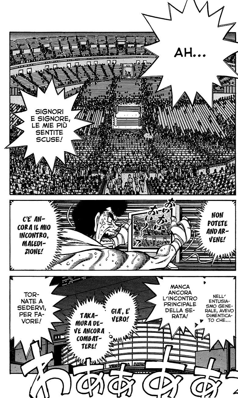 Read Hajime no Ippo IT Manga Online