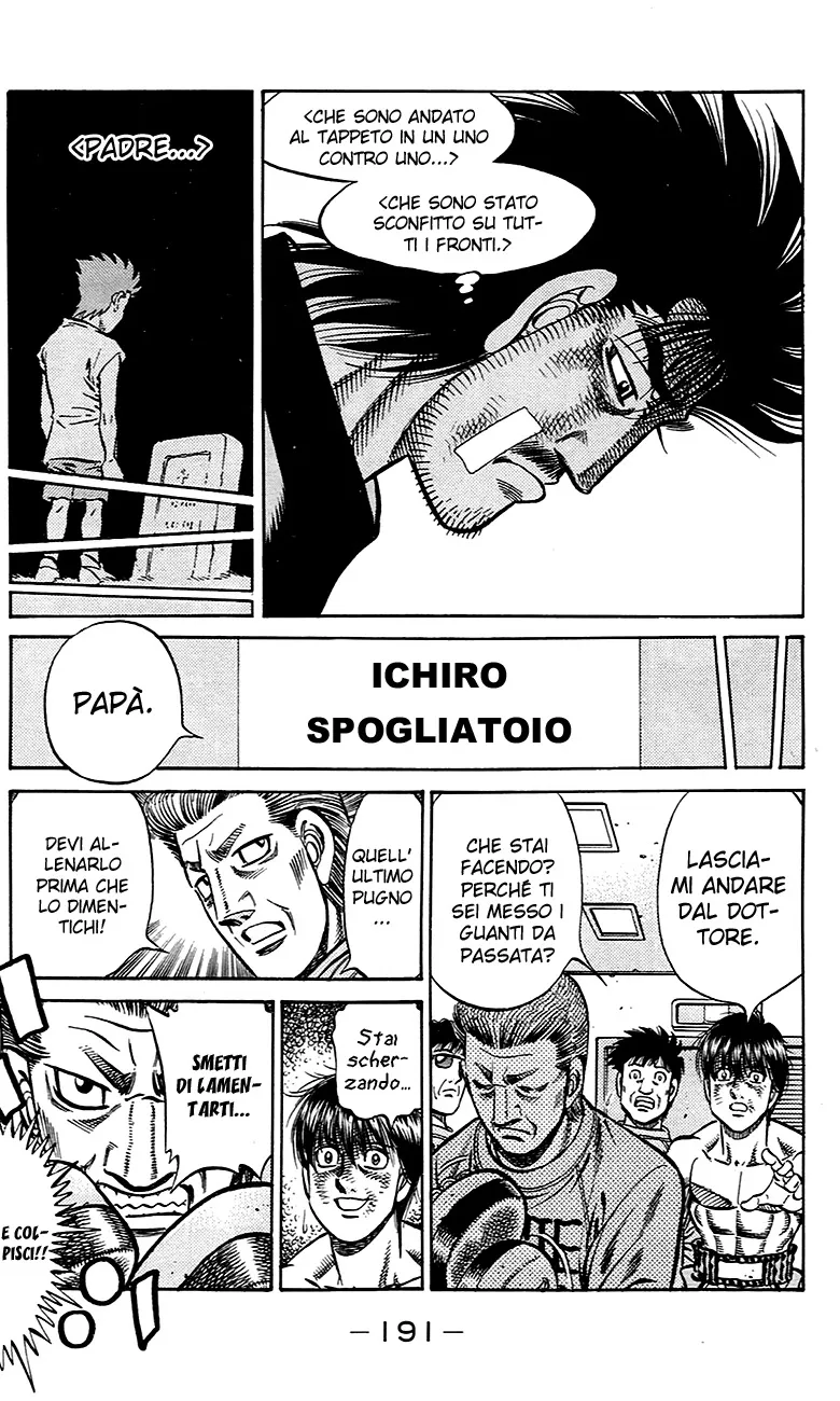 Read Hajime no Ippo IT Manga Online
