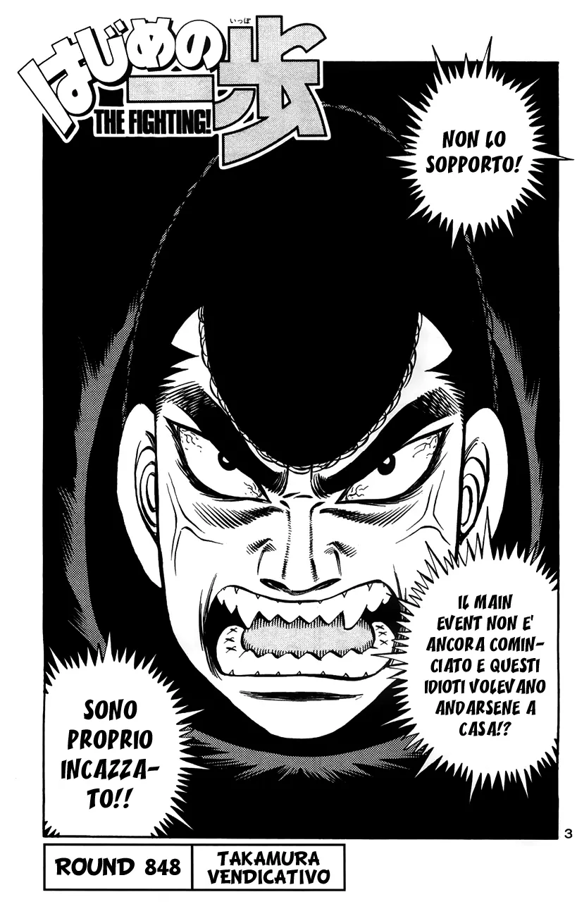 Read Hajime no Ippo IT Manga Online
