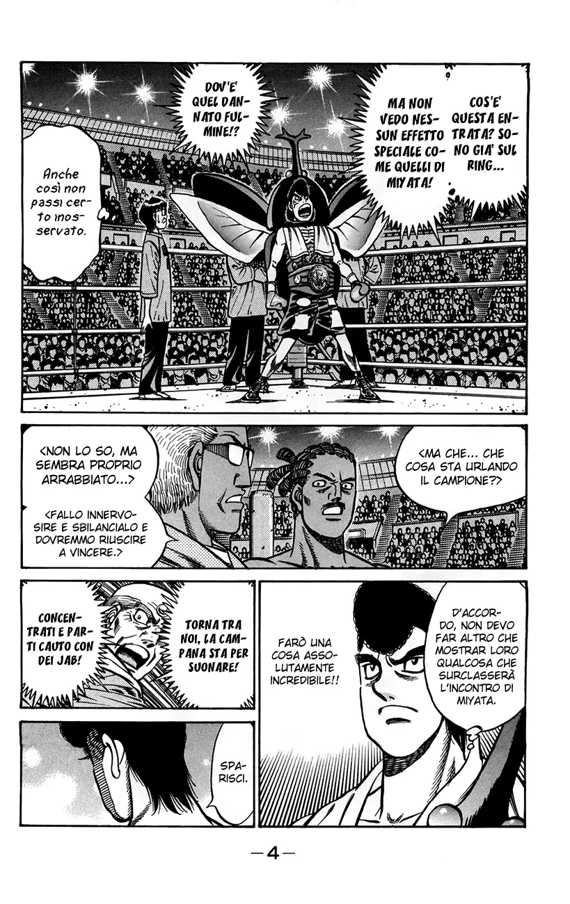 Read Hajime no Ippo IT Manga Online