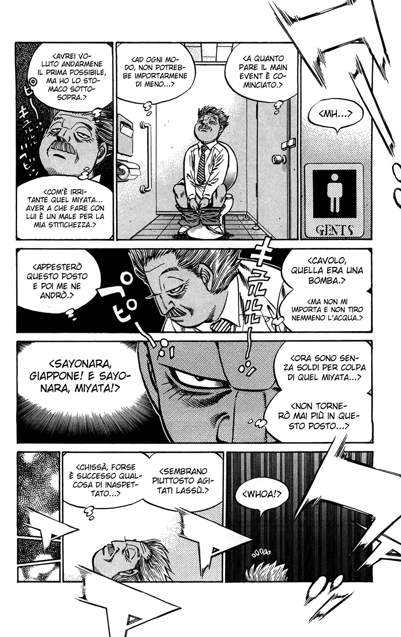 Read Hajime no Ippo IT Manga Online