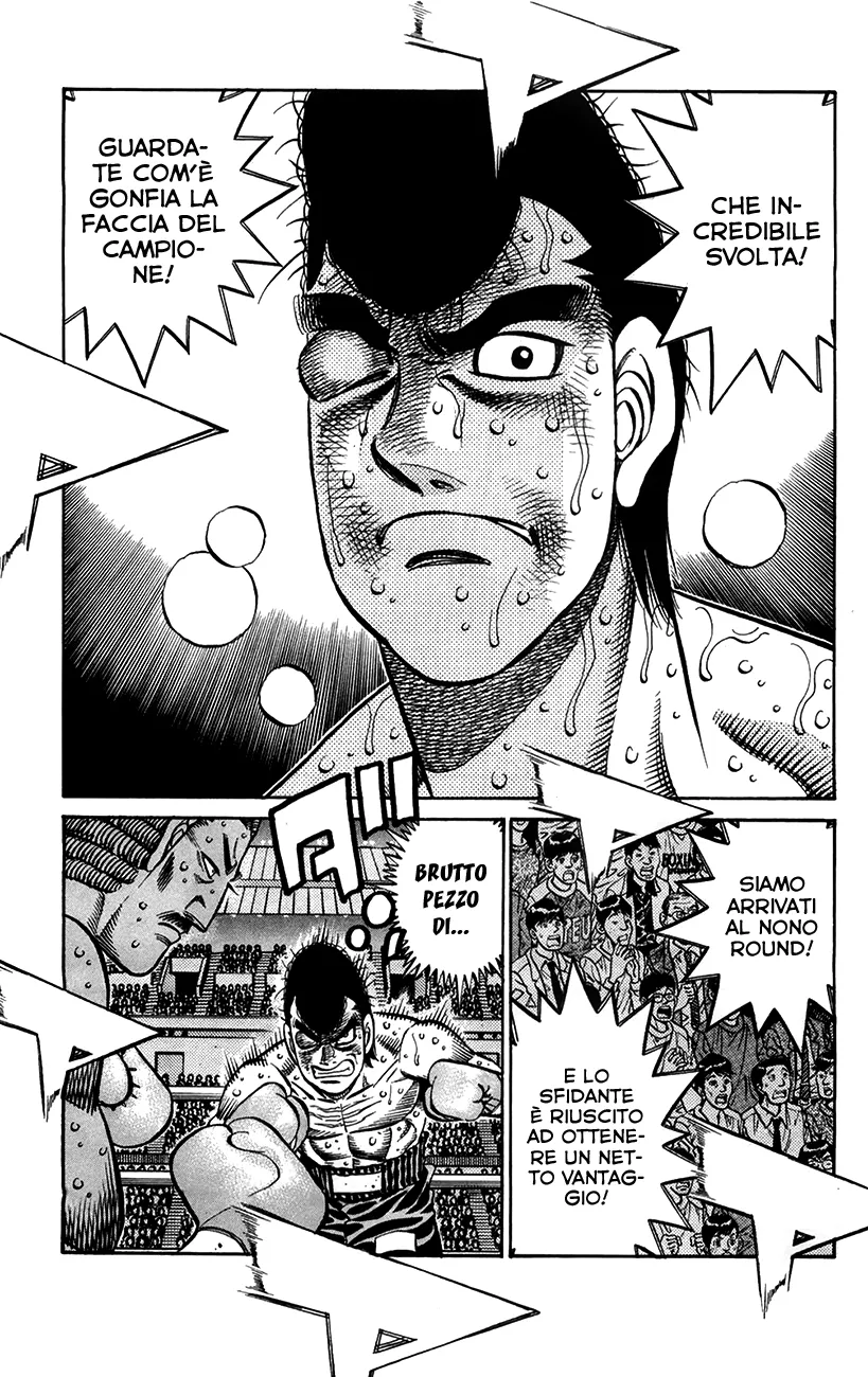 Read Hajime no Ippo IT Manga Online