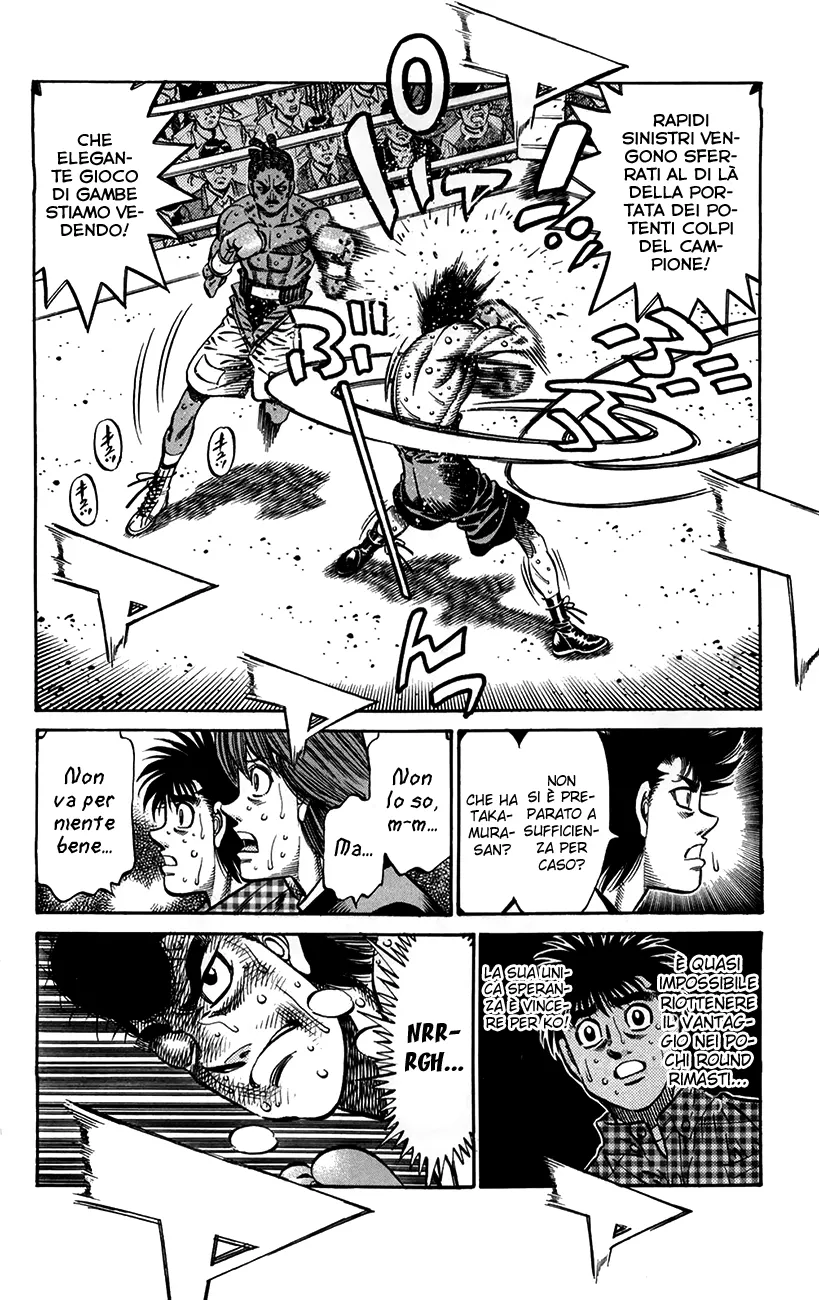 Read Hajime no Ippo IT Manga Online
