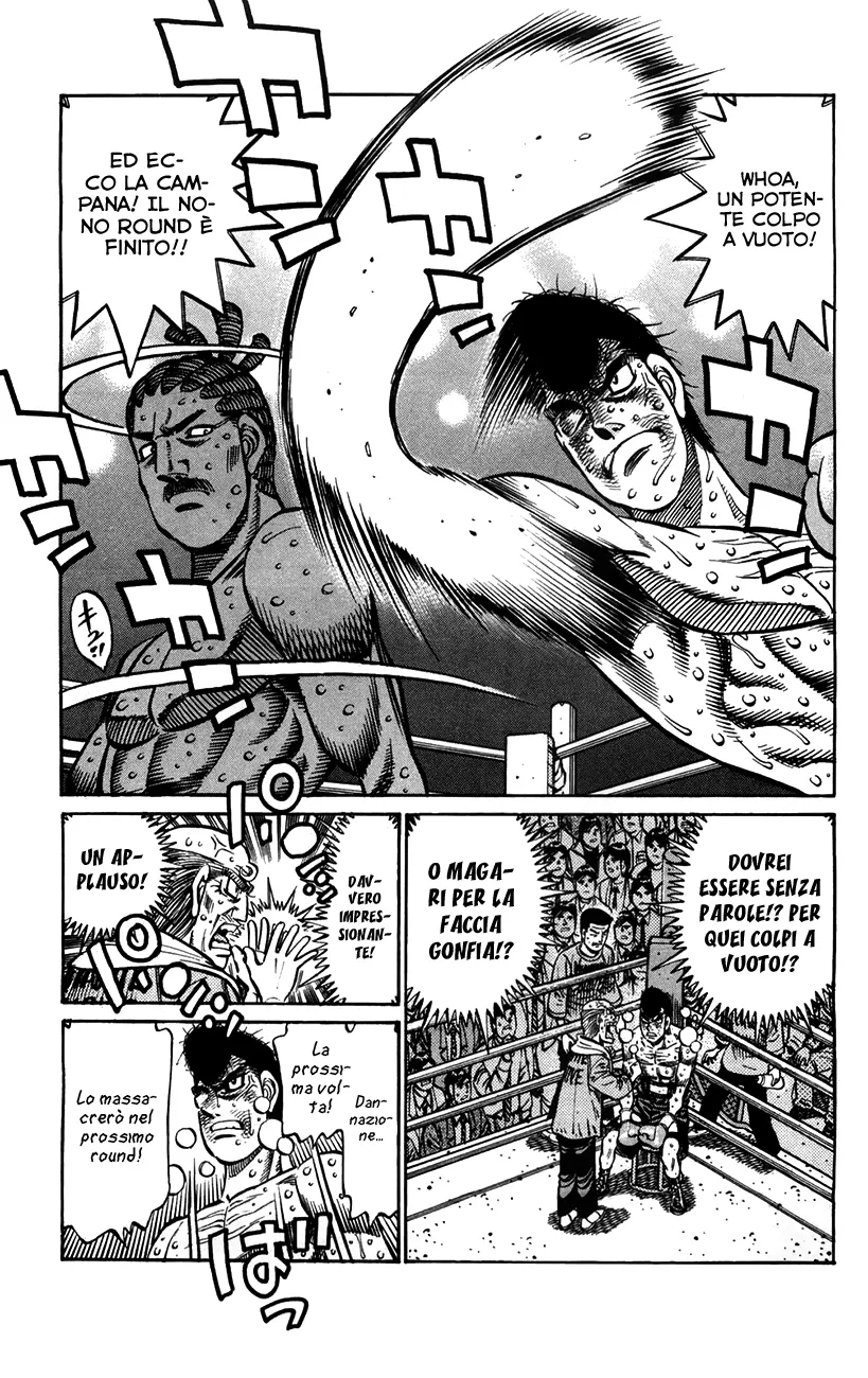 Read Hajime no Ippo IT Manga Online