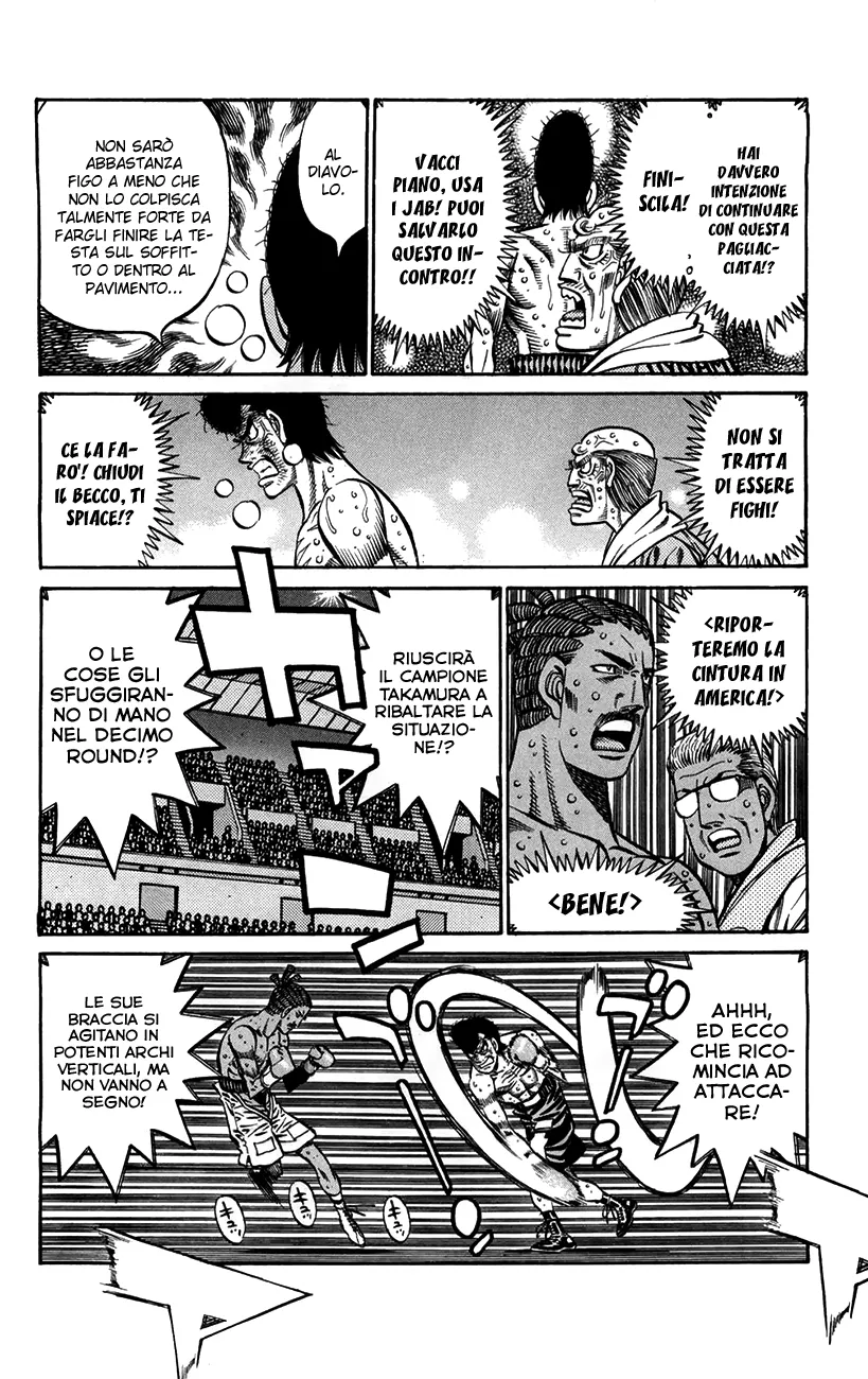 Read Hajime no Ippo IT Manga Online