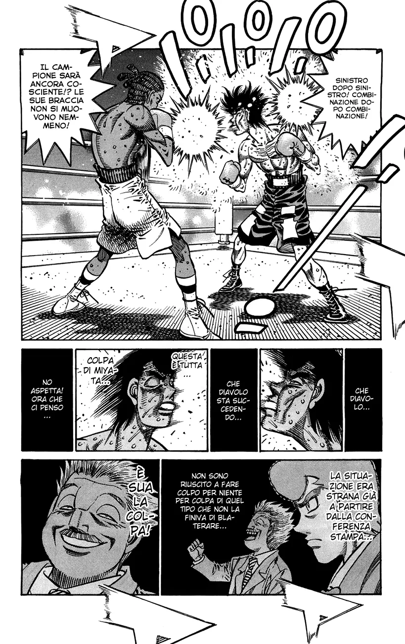 Read Hajime no Ippo IT Manga Online