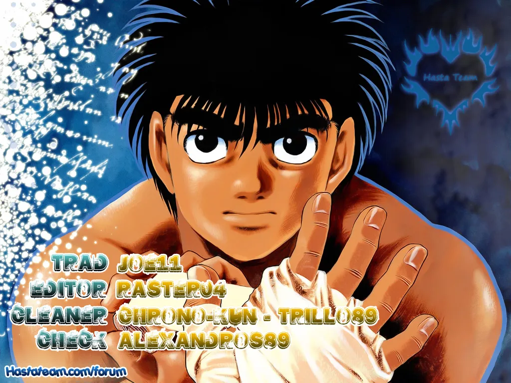 Read Hajime no Ippo IT Manga Online