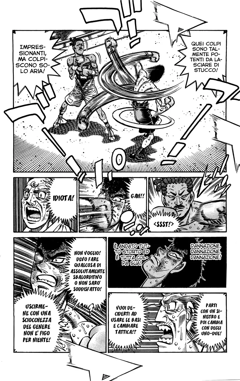 Read Hajime no Ippo IT Manga Online