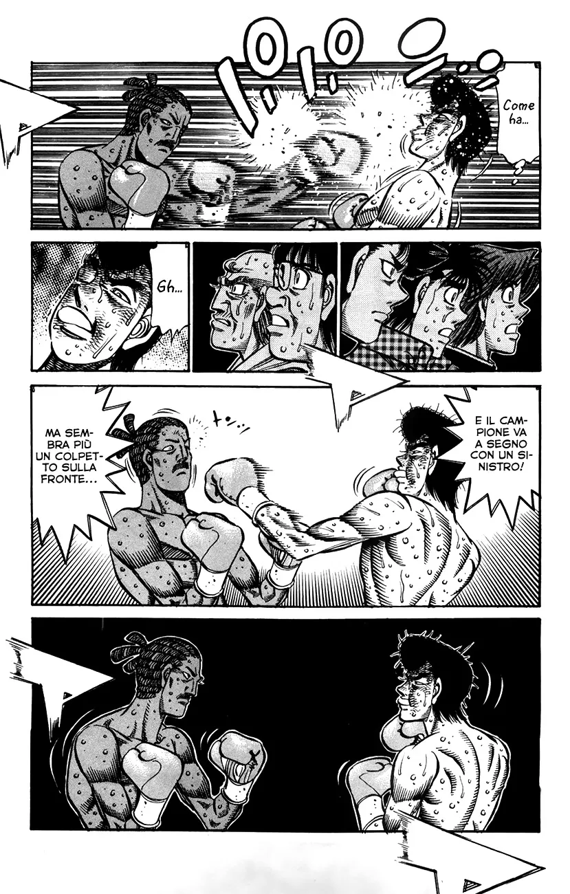 Read Hajime no Ippo IT Manga Online