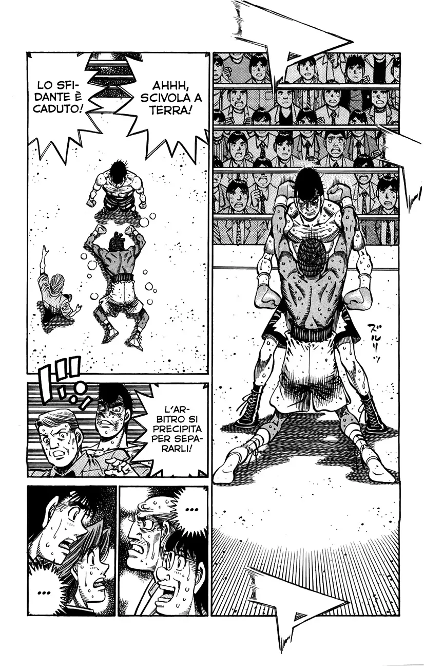 Read Hajime no Ippo IT Manga Online