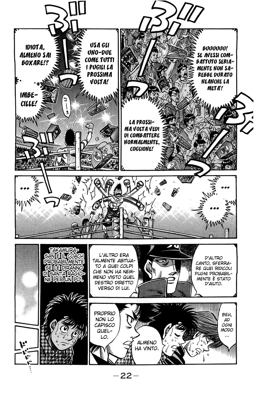 Read Hajime no Ippo IT Manga Online
