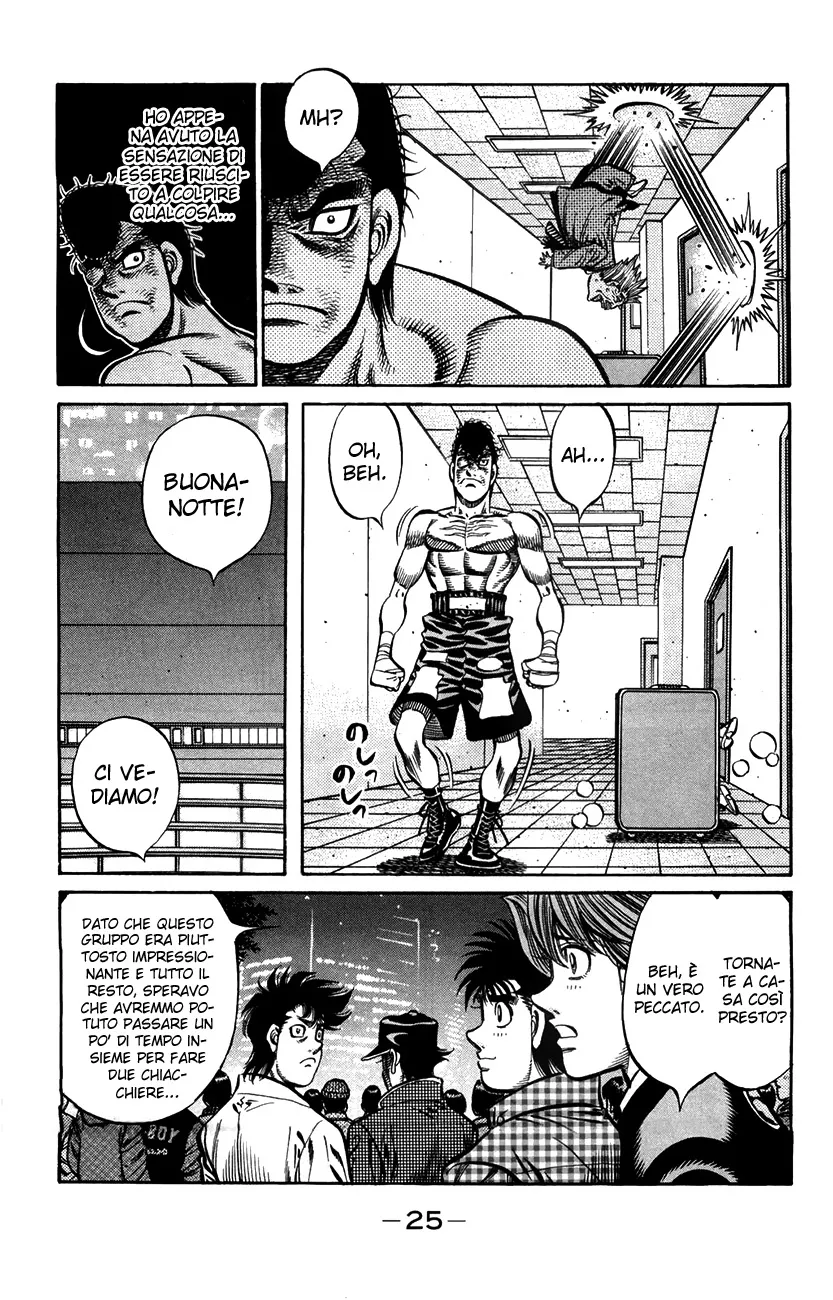 Read Hajime no Ippo IT Manga Online