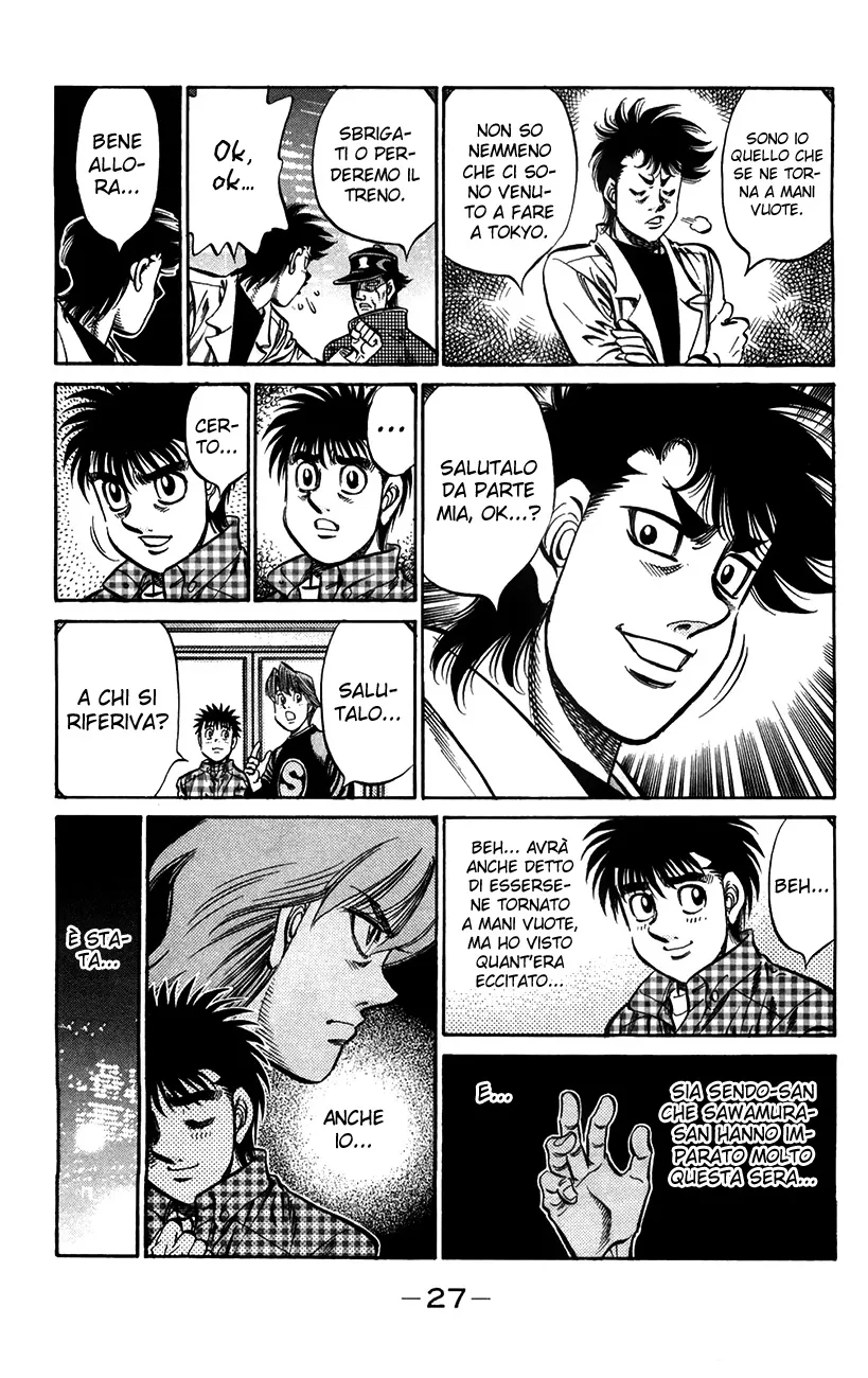 Read Hajime no Ippo IT Manga Online
