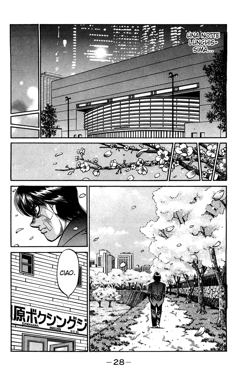 Read Hajime no Ippo IT Manga Online