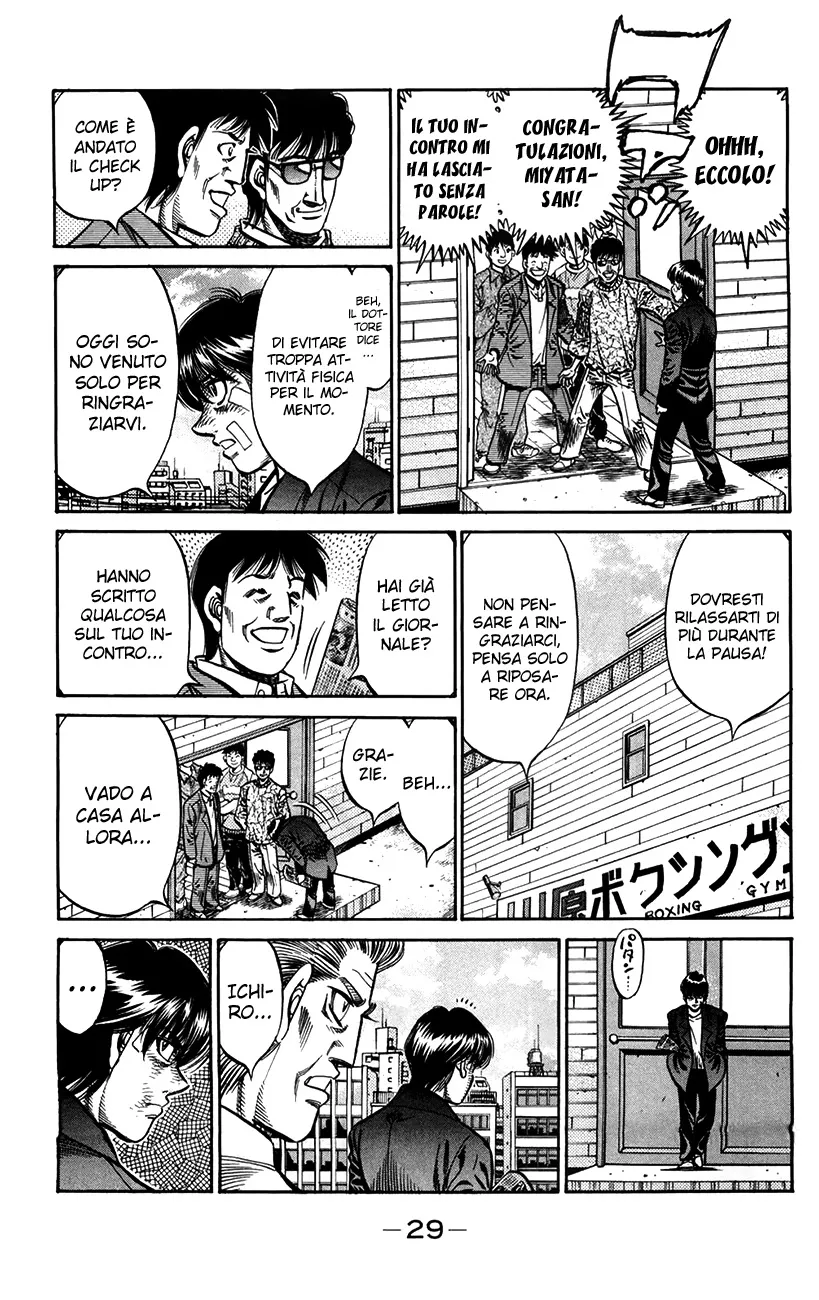 Read Hajime no Ippo IT Manga Online