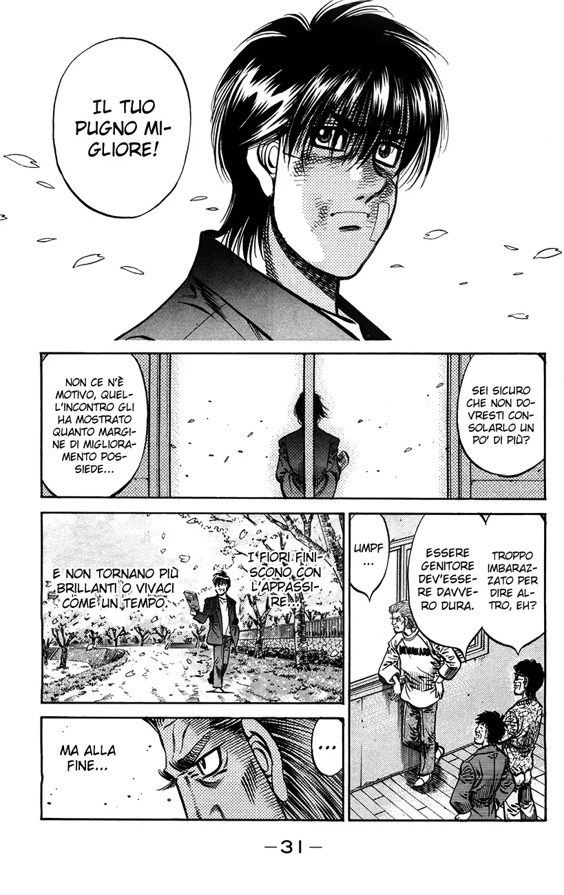 Read Hajime no Ippo IT Manga Online
