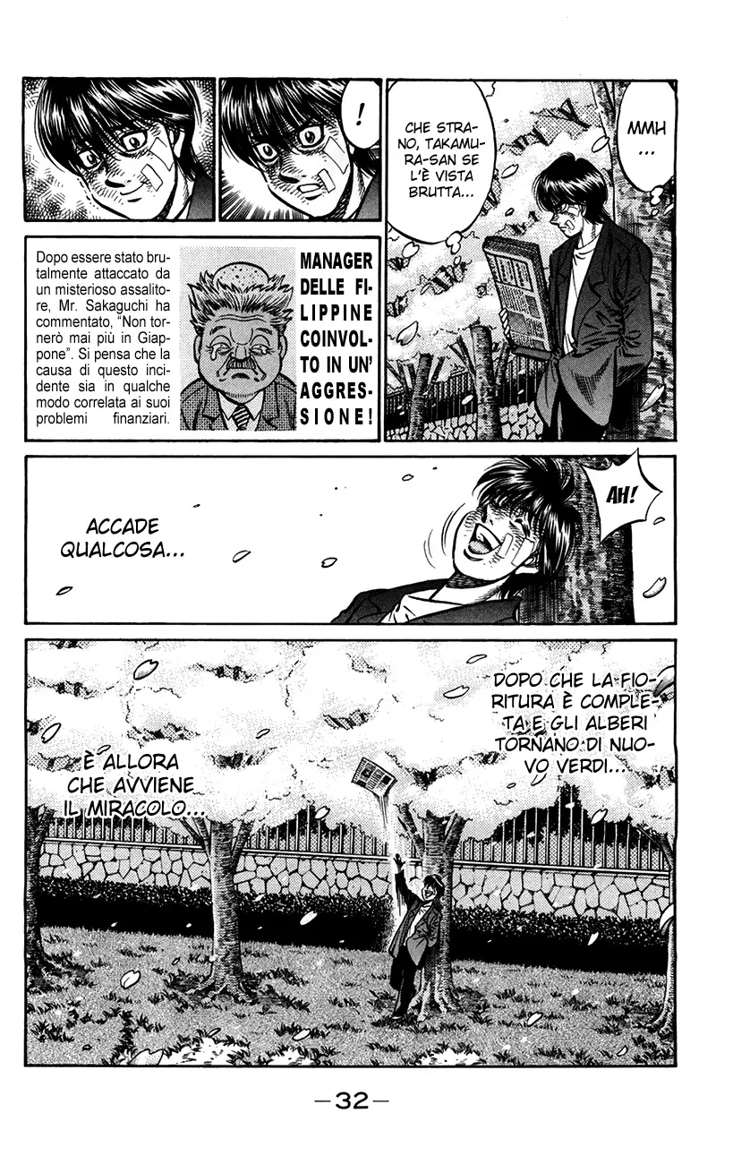 Read Hajime no Ippo IT Manga Online