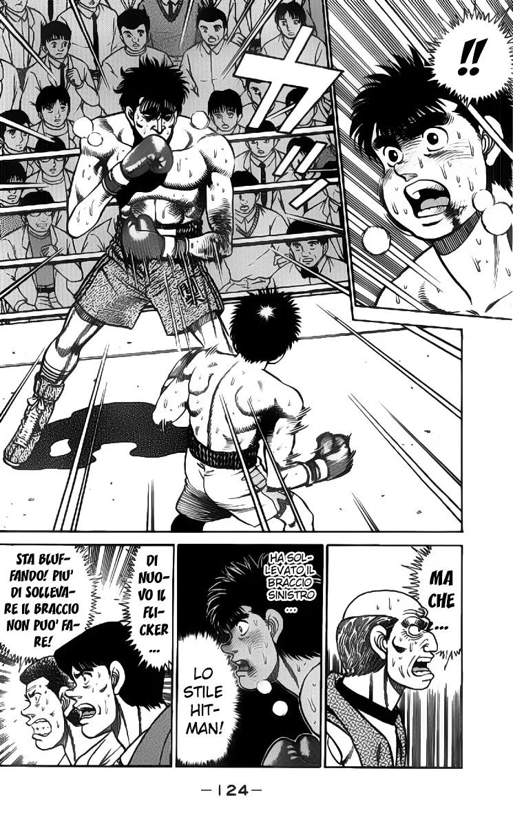 Read Hajime no Ippo IT Manga Online