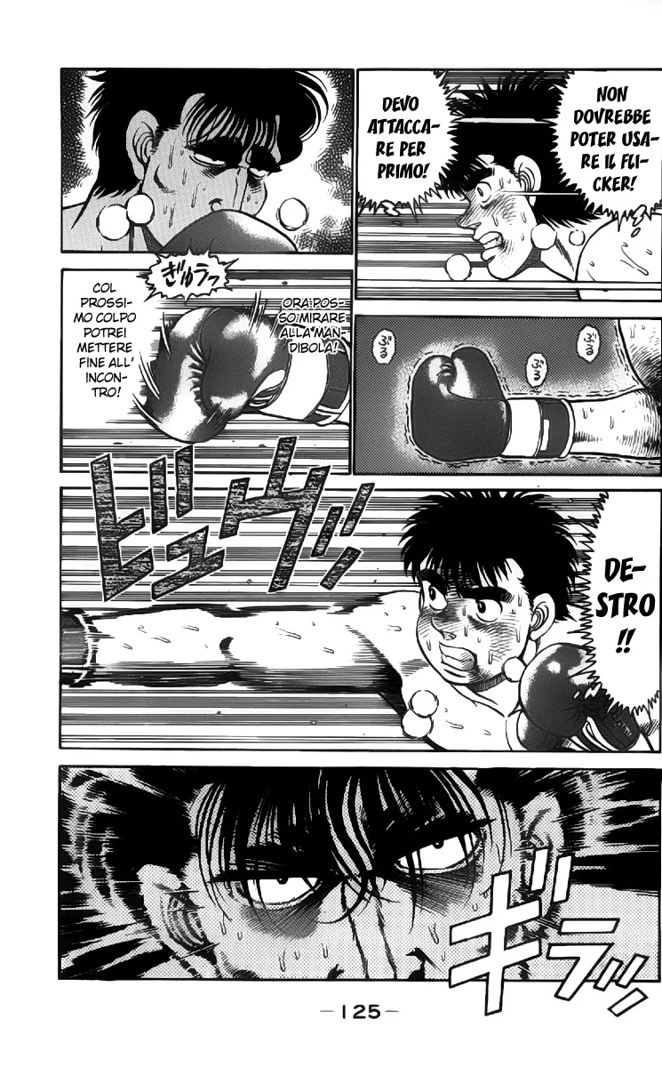 Read Hajime no Ippo IT Manga Online