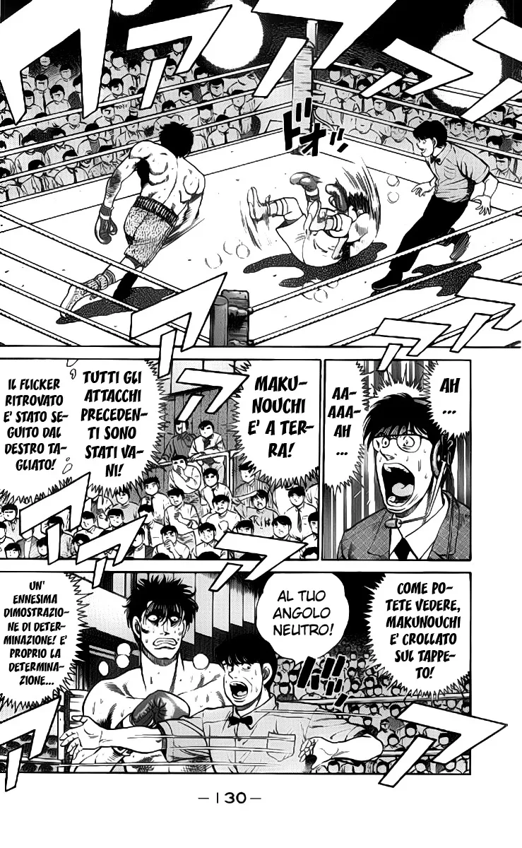 Read Hajime no Ippo IT Manga Online