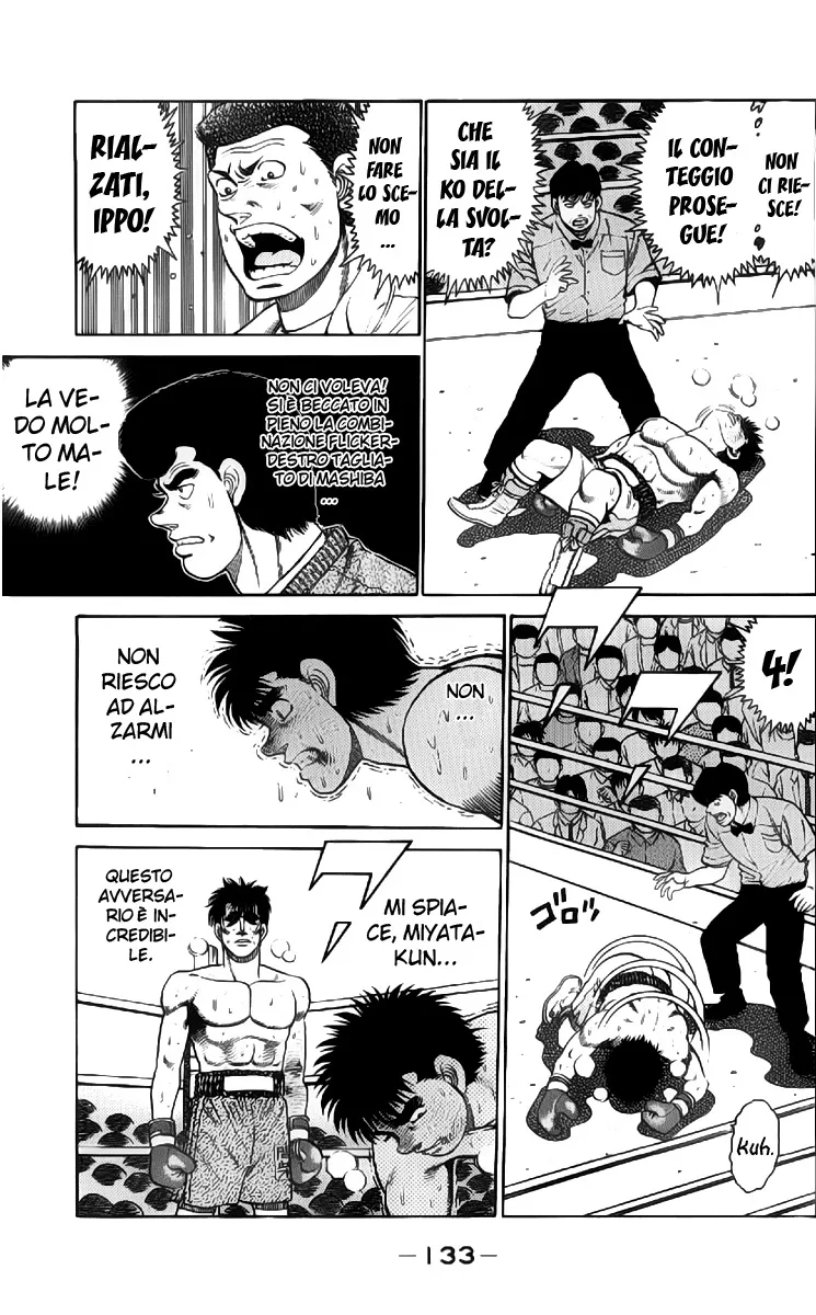 Read Hajime no Ippo IT Manga Online