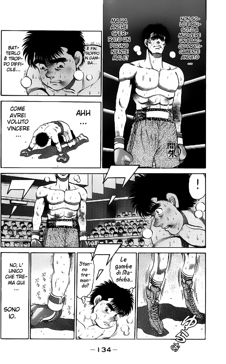 Read Hajime no Ippo IT Manga Online