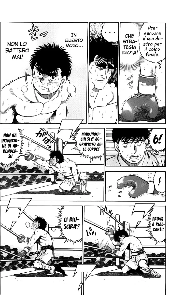 Read Hajime no Ippo IT Manga Online