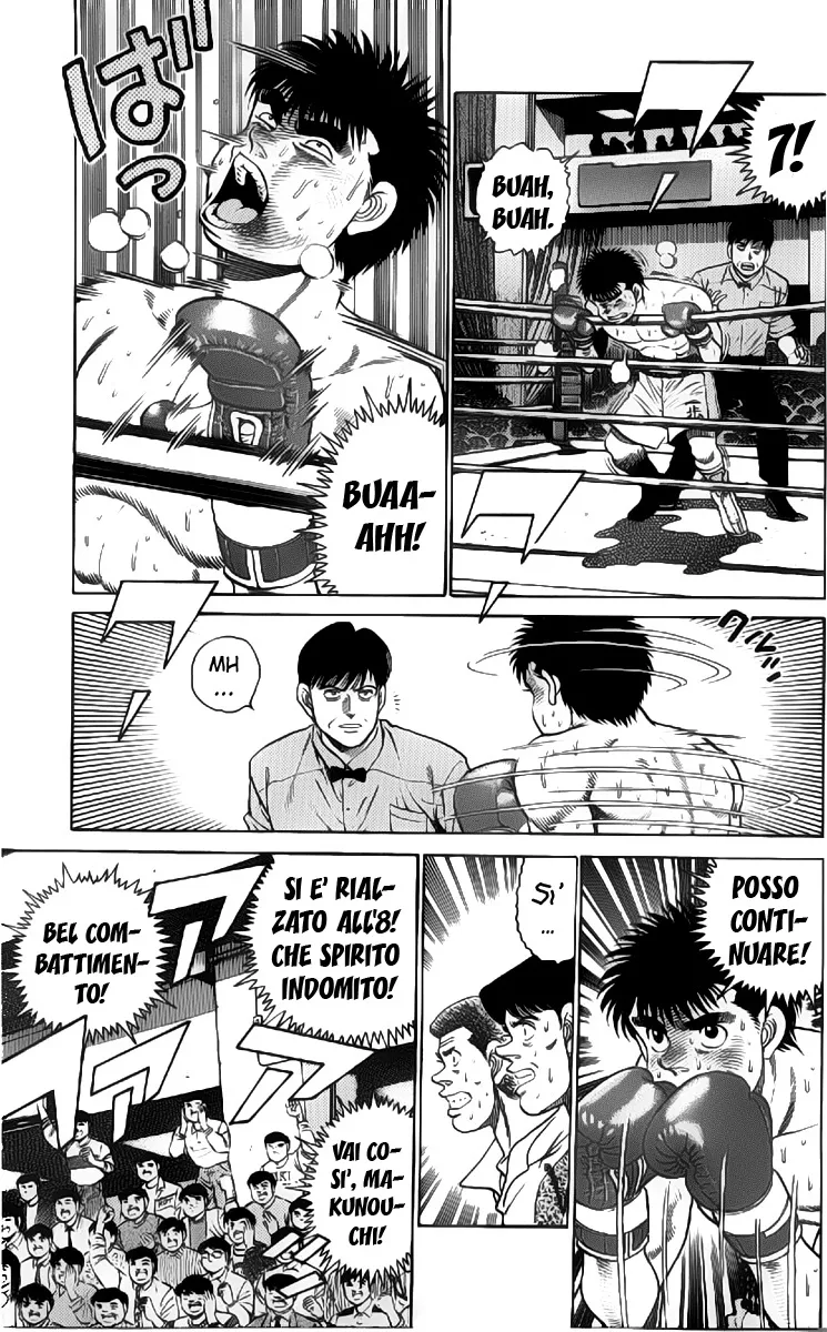 Read Hajime no Ippo IT Manga Online
