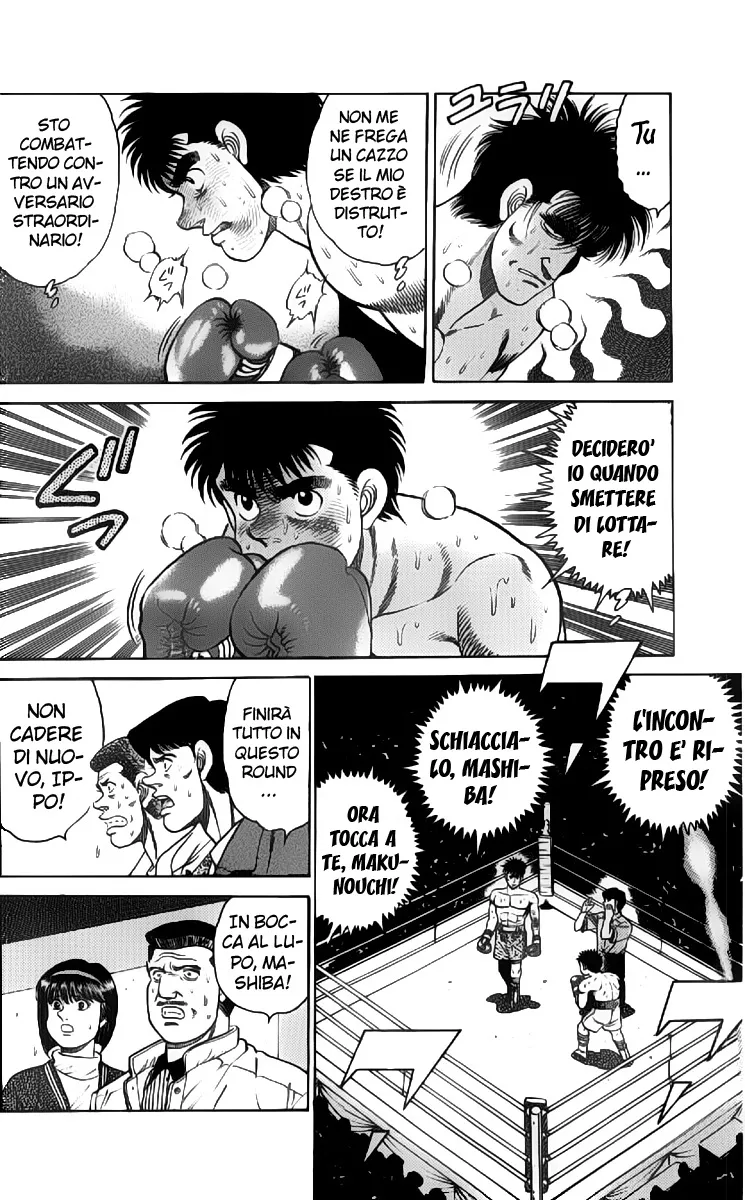 Read Hajime no Ippo IT Manga Online