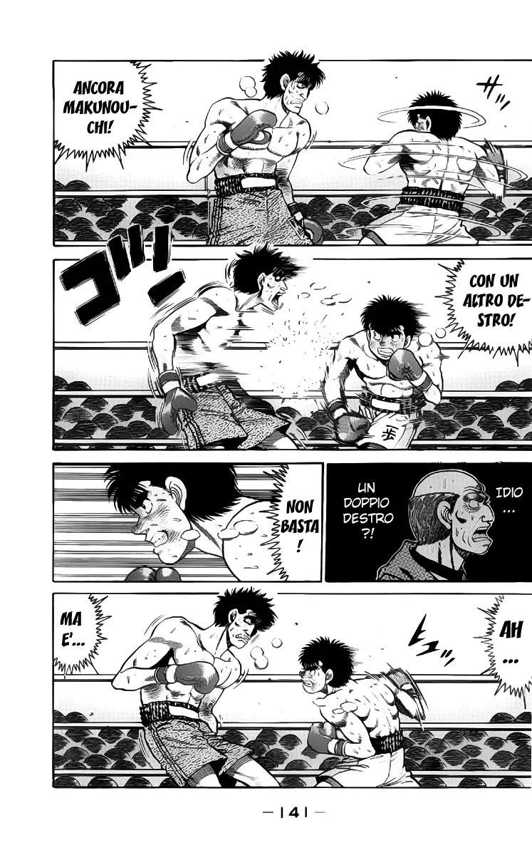 Read Hajime no Ippo IT Manga Online