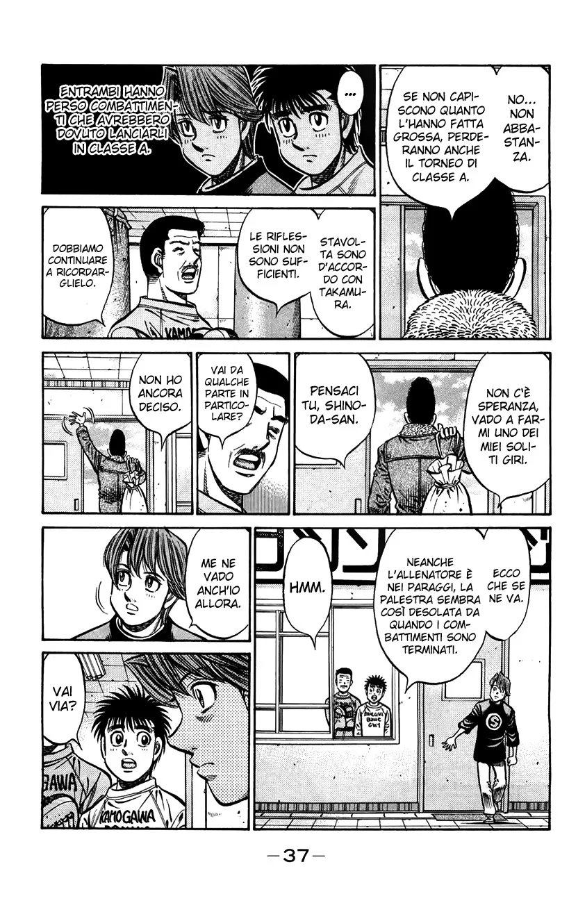 Read Hajime no Ippo IT Manga Online