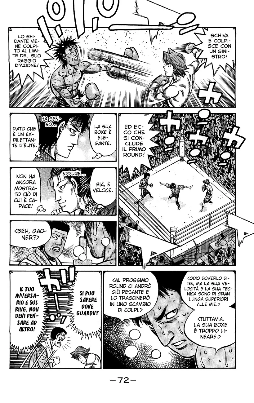 Read Hajime no Ippo IT Manga Online