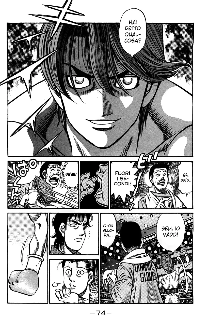 Read Hajime no Ippo IT Manga Online