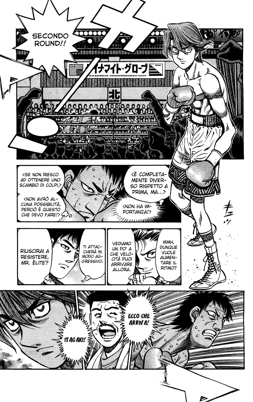 Read Hajime no Ippo IT Manga Online