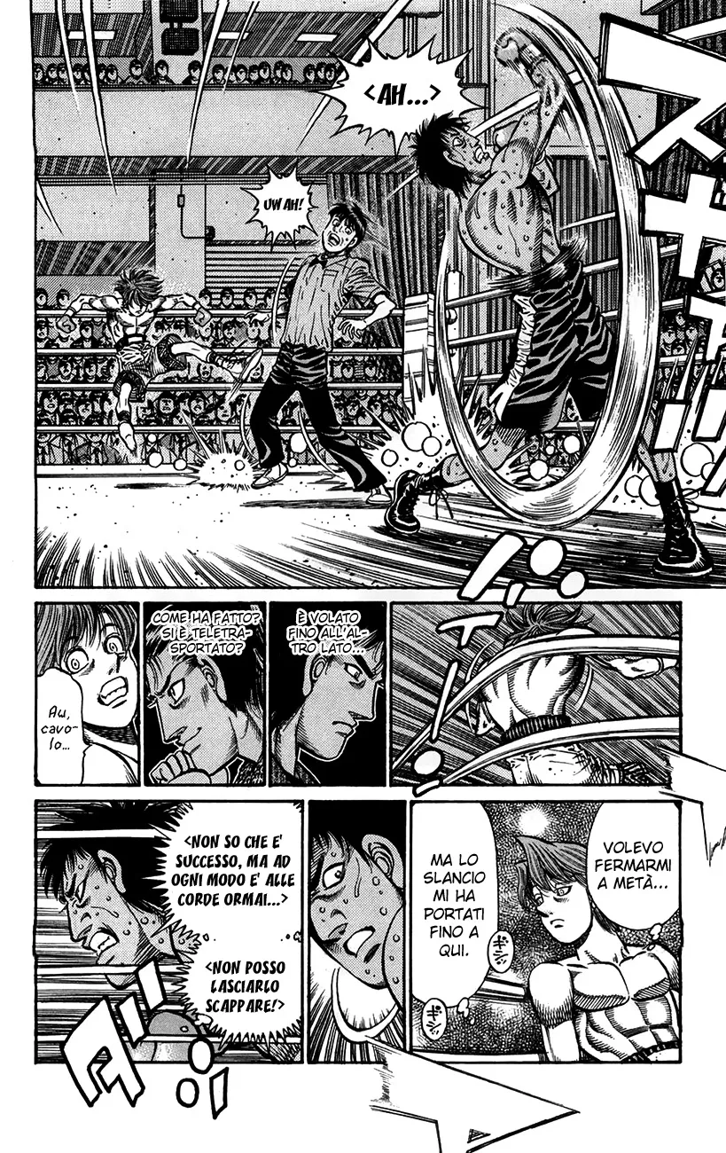 Read Hajime no Ippo IT Manga Online