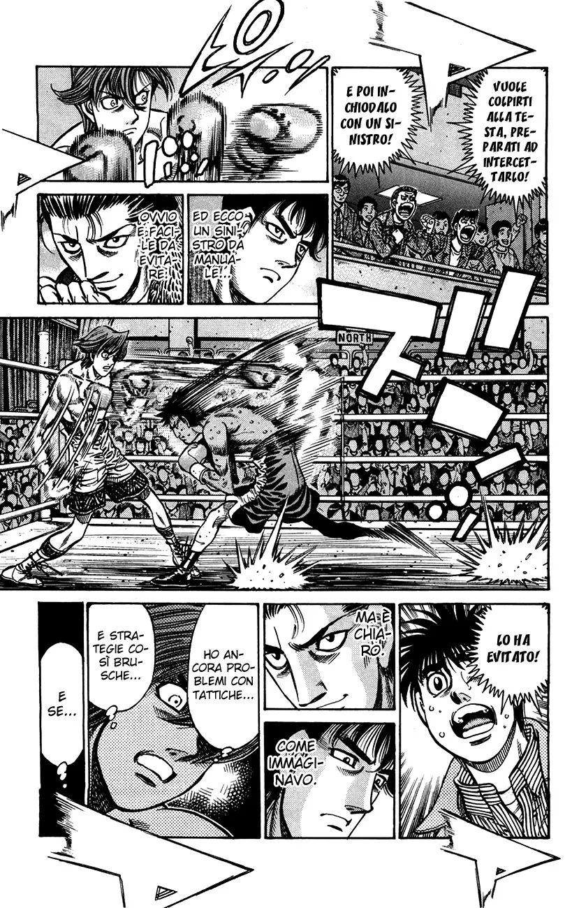 Read Hajime no Ippo IT Manga Online