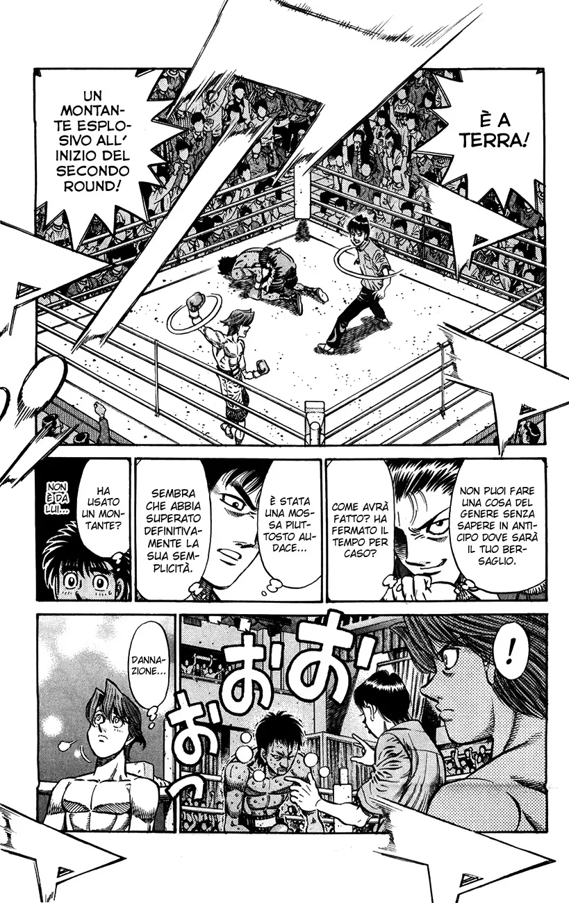 Read Hajime no Ippo IT Manga Online