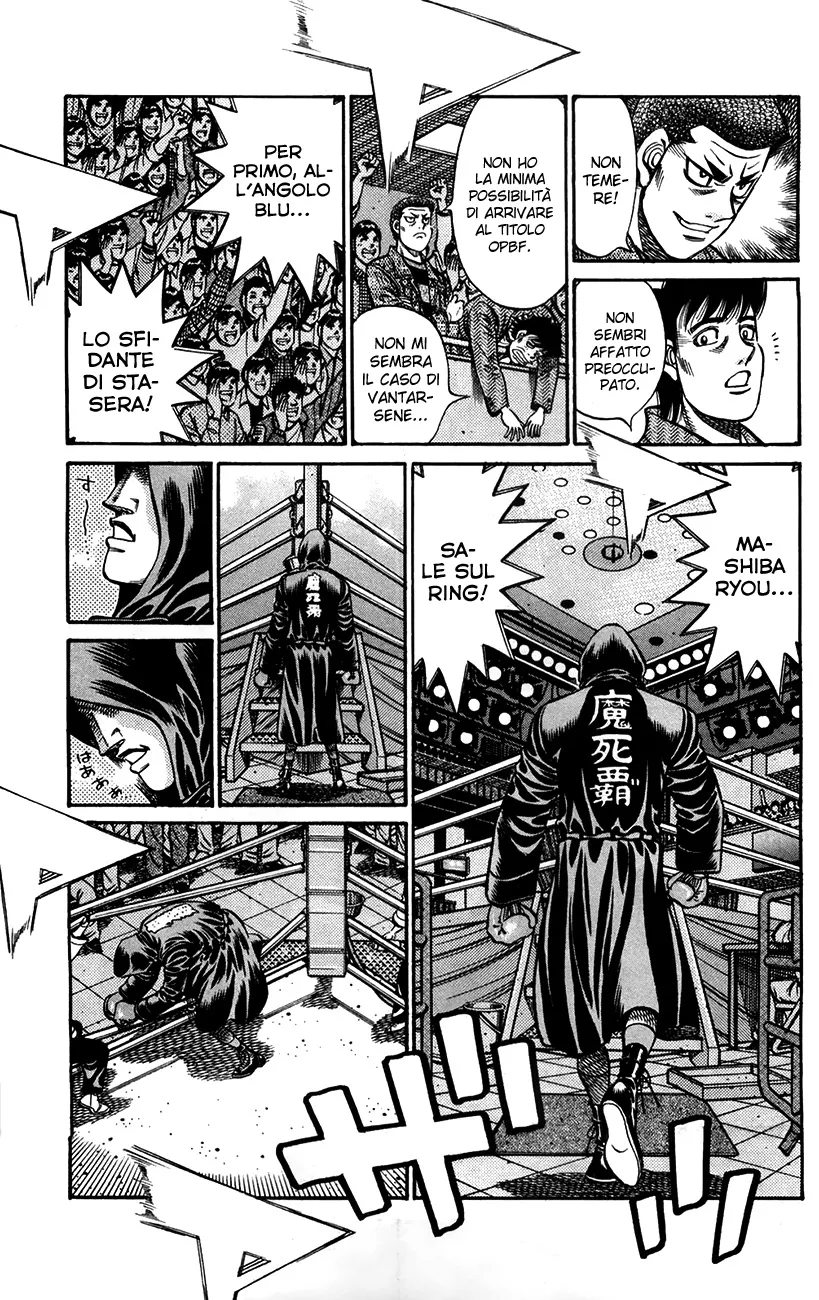 Read Hajime no Ippo IT Manga Online