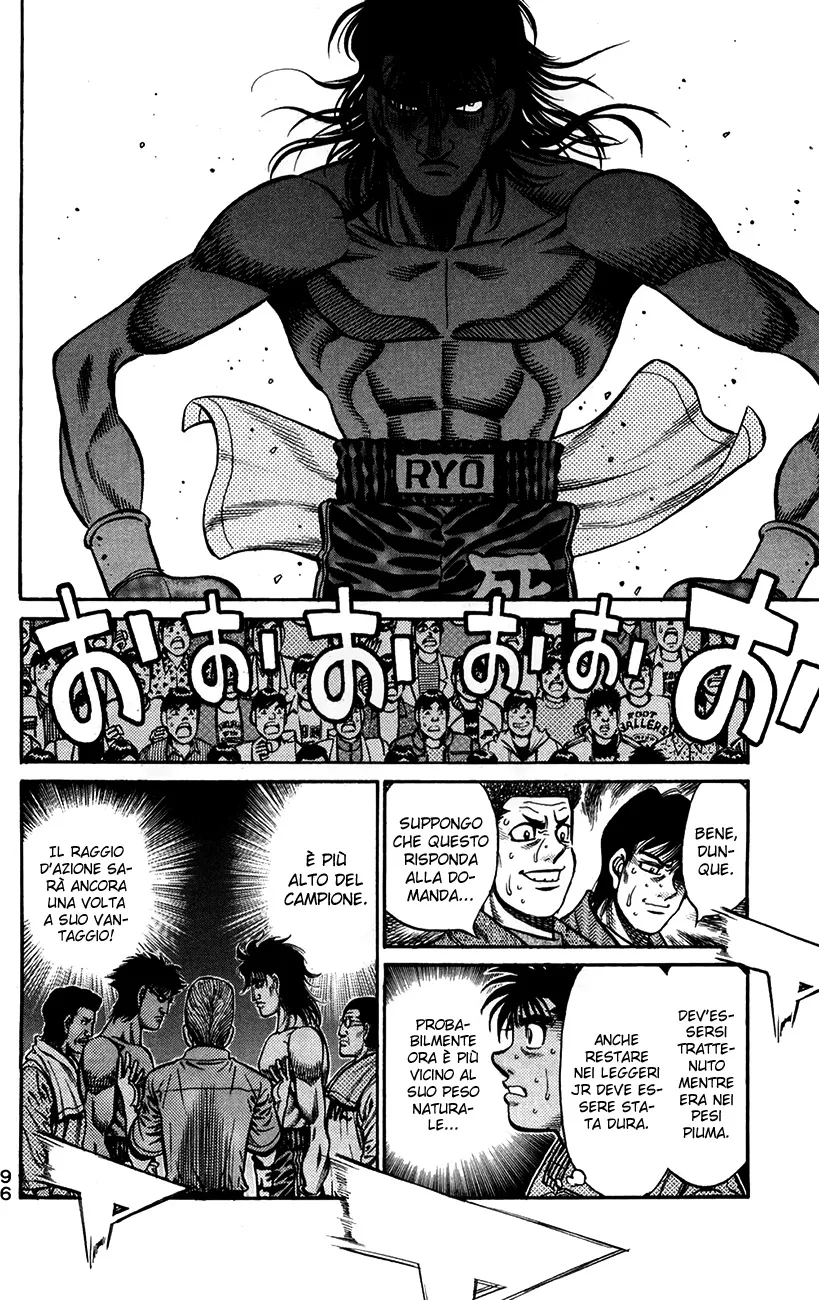 Read Hajime no Ippo IT Manga Online