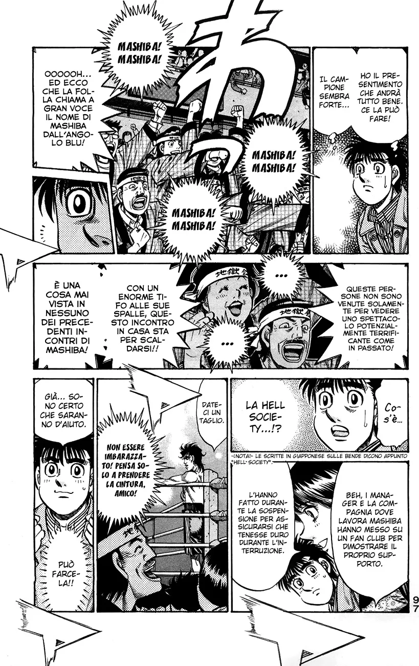 Read Hajime no Ippo IT Manga Online