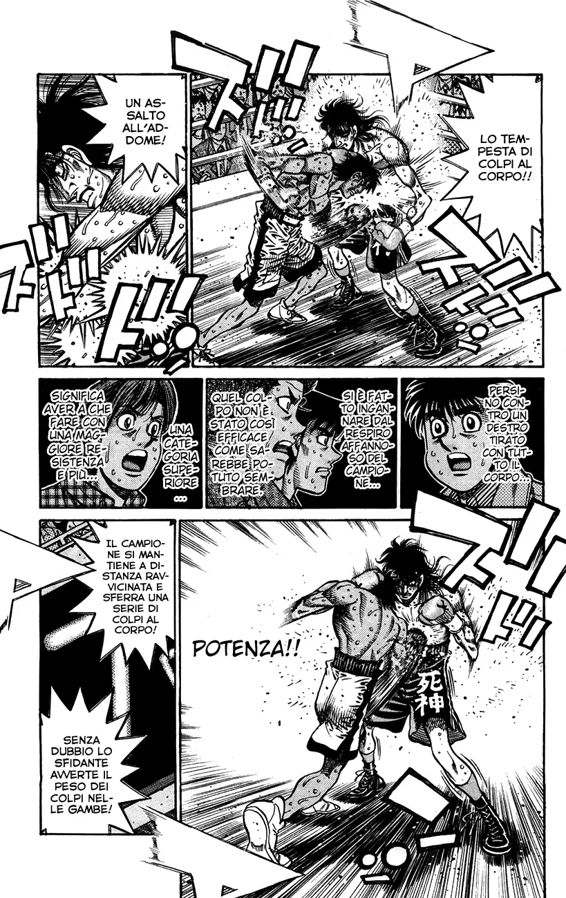 Read Hajime no Ippo IT Manga Online