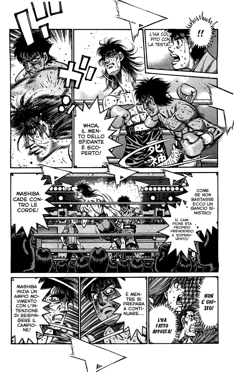 Read Hajime no Ippo IT Manga Online