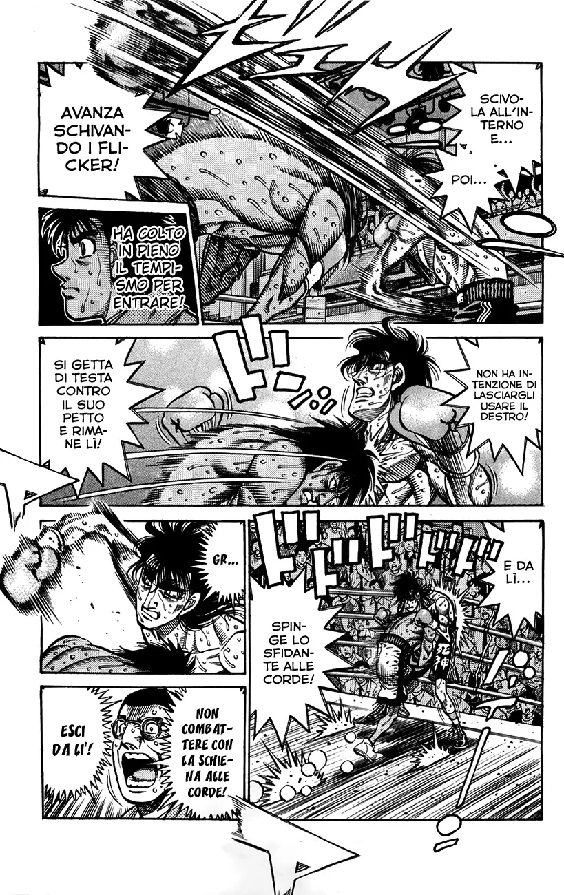 Read Hajime no Ippo IT Manga Online
