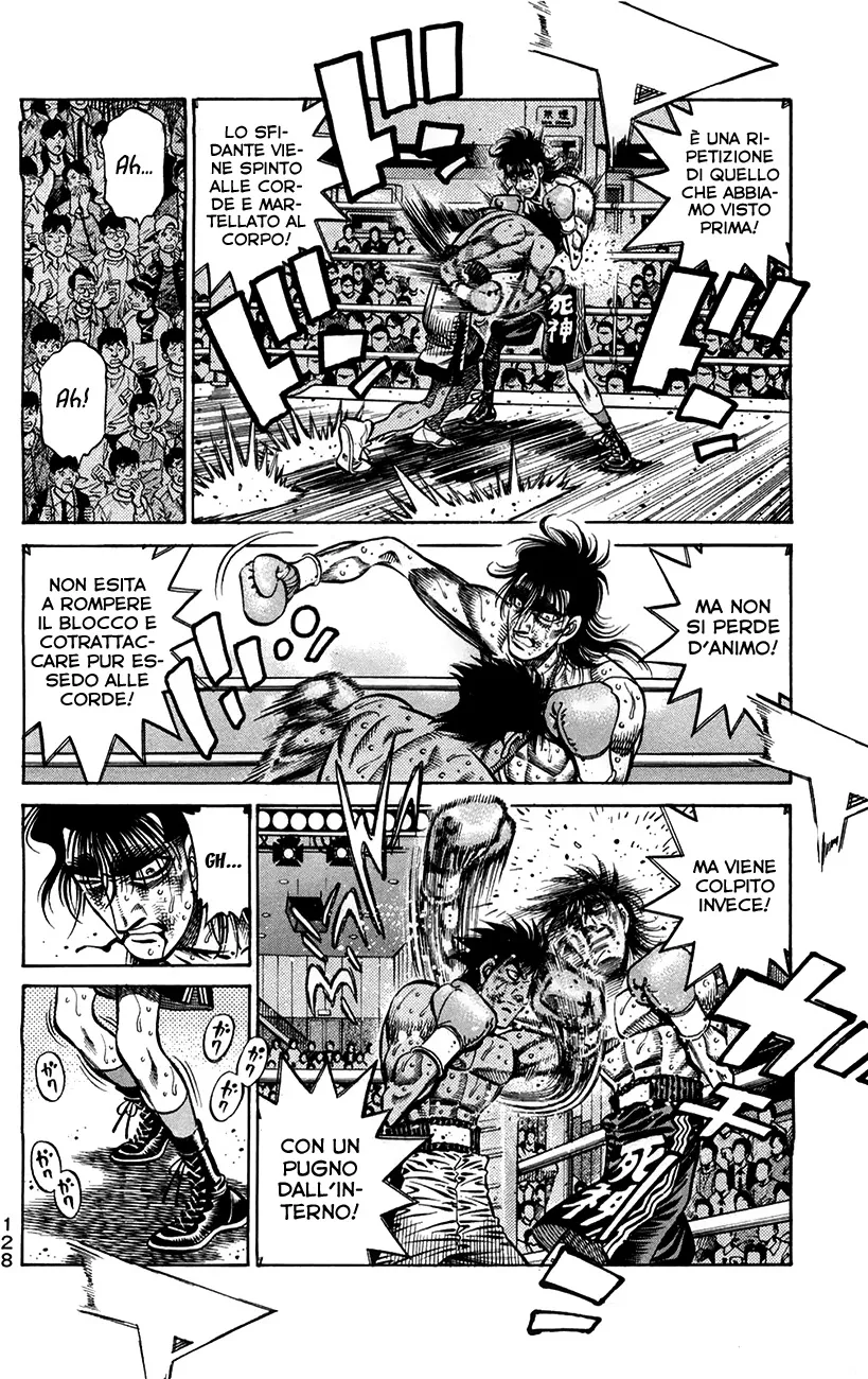 Read Hajime no Ippo IT Manga Online