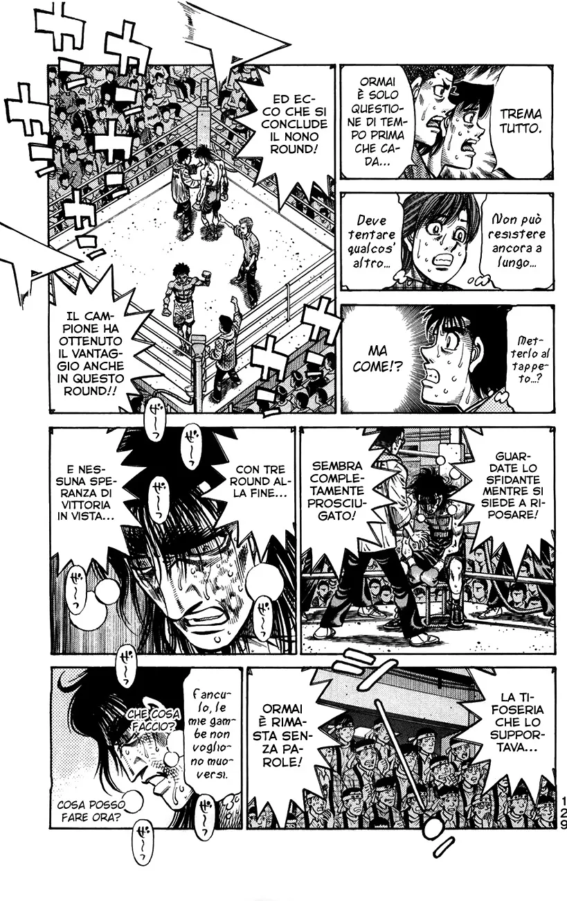 Read Hajime no Ippo IT Manga Online